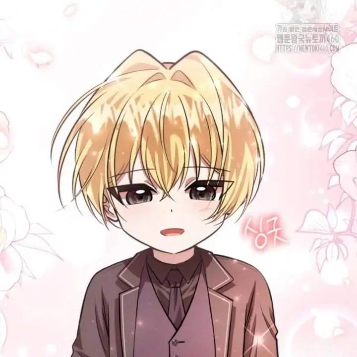 The Villain’s Daughter Plans To Run Away Chapter 44