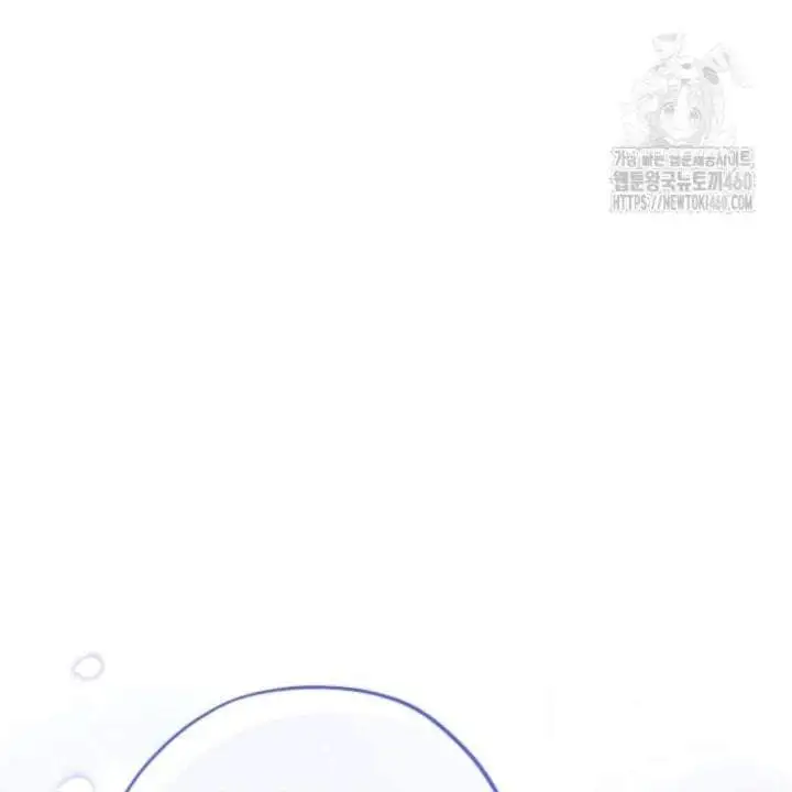 The Villain’s Daughter Plans To Run Away Chapter 44