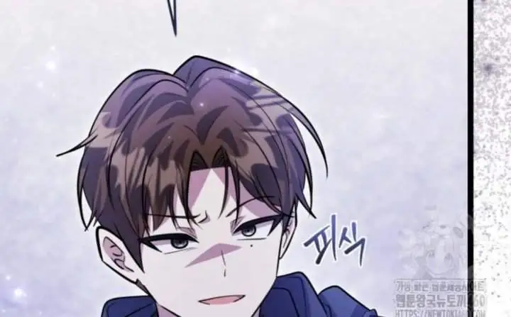 The Villain’s Daughter Plans To Run Away Chapter 45