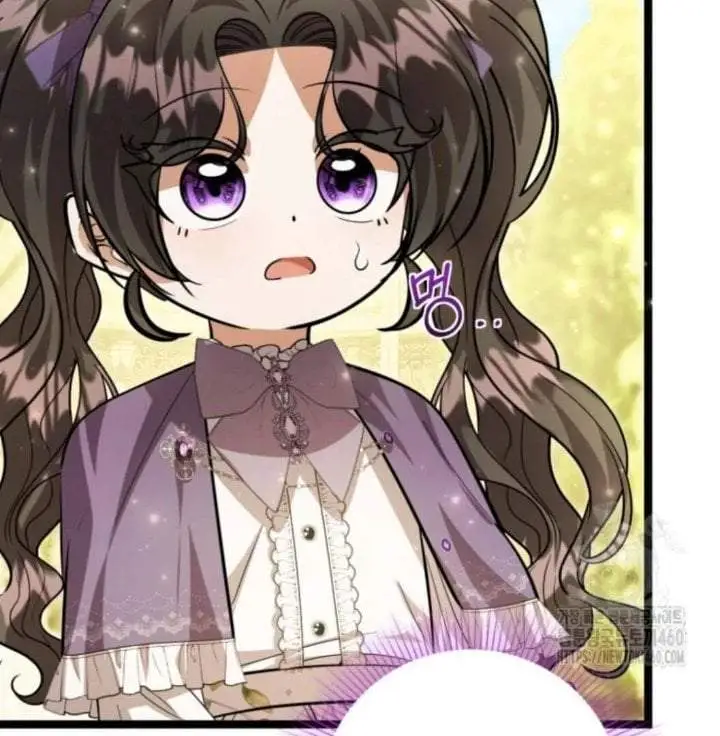 The Villain’s Daughter Plans To Run Away Chapter 45