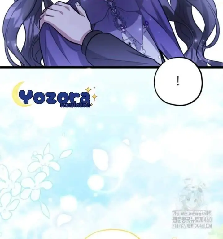The Villain’s Daughter Plans To Run Away Chapter 45