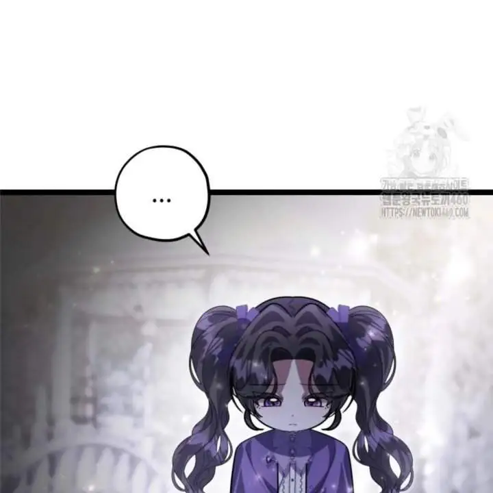 The Villain’s Daughter Plans To Run Away Chapter 45