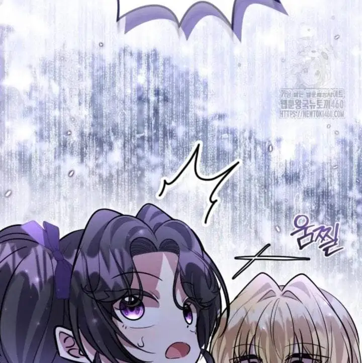 The Villain’s Daughter Plans To Run Away Chapter 45