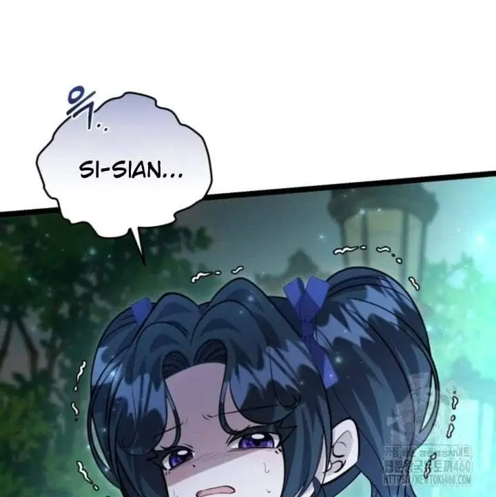 The Villain’s Daughter Plans To Run Away Chapter 45