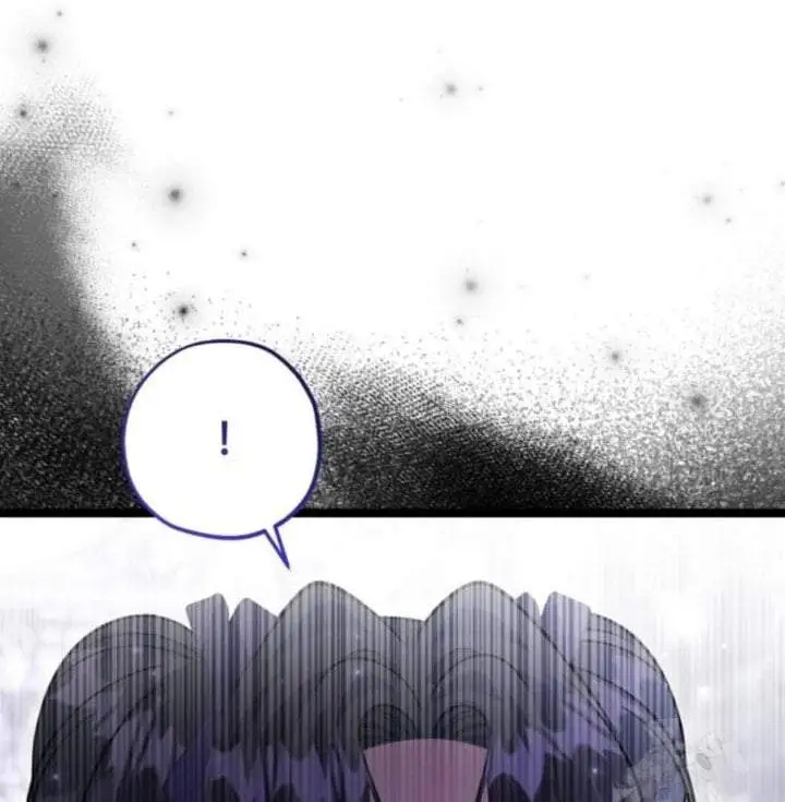 The Villain’s Daughter Plans To Run Away Chapter 45