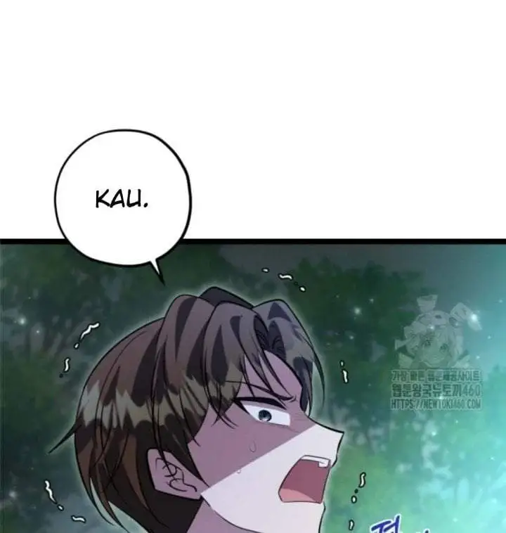 The Villain’s Daughter Plans To Run Away Chapter 45