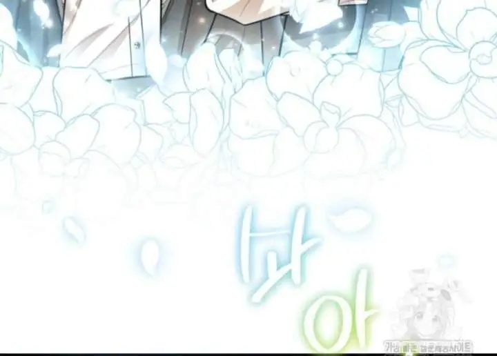 The Villain’s Daughter Plans To Run Away Chapter 45