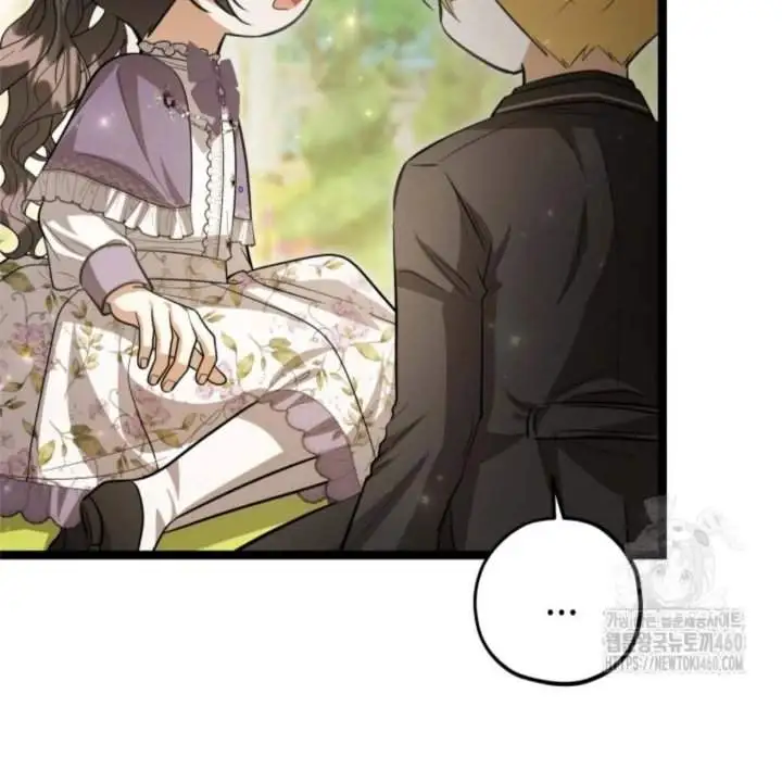 The Villain’s Daughter Plans To Run Away Chapter 45