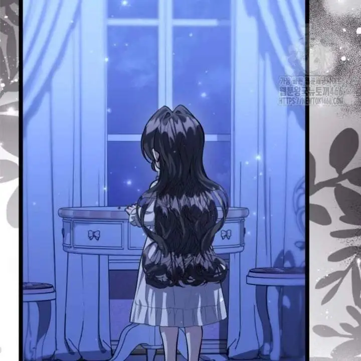 The Villain’s Daughter Plans To Run Away Chapter 46