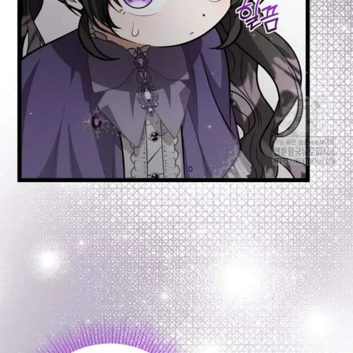 The Villain’s Daughter Plans To Run Away Chapter 46
