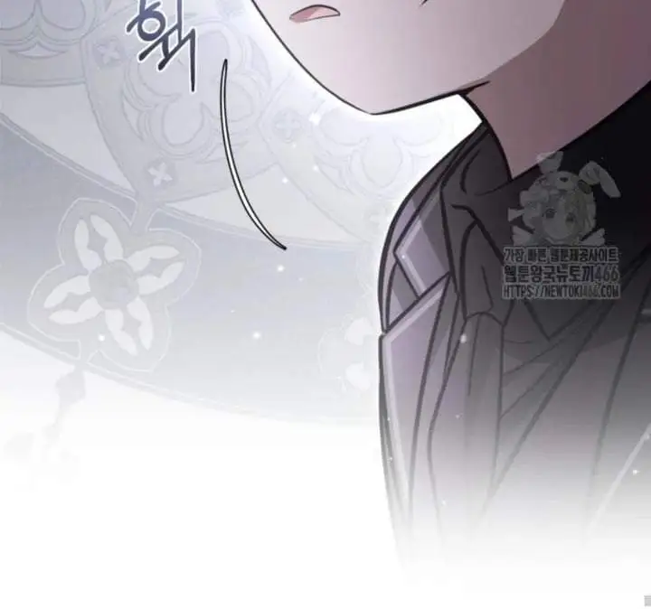 The Villain’s Daughter Plans To Run Away Chapter 46