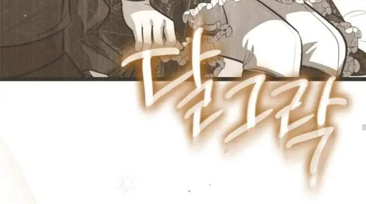 The Villain’s Daughter Plans To Run Away Chapter 46