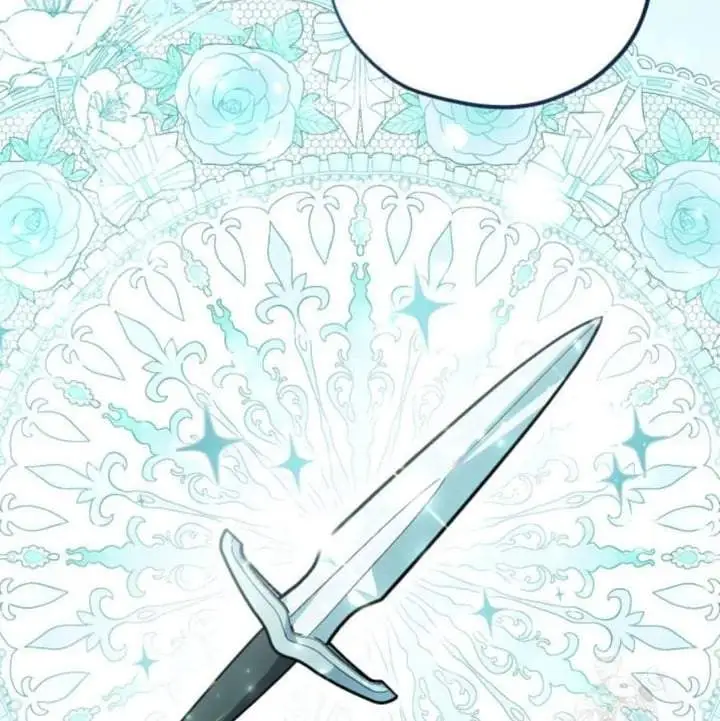 The Villain’s Daughter Plans To Run Away Chapter 48