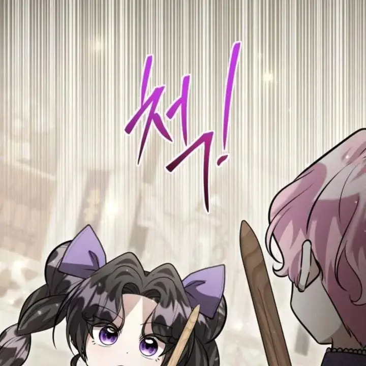 The Villain’s Daughter Plans To Run Away Chapter 49