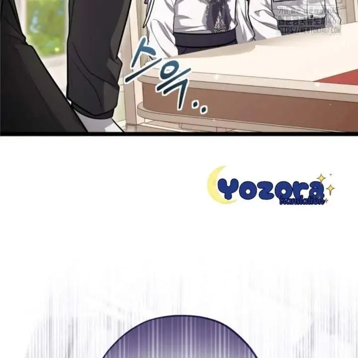 The Villain’s Daughter Plans To Run Away Chapter 50