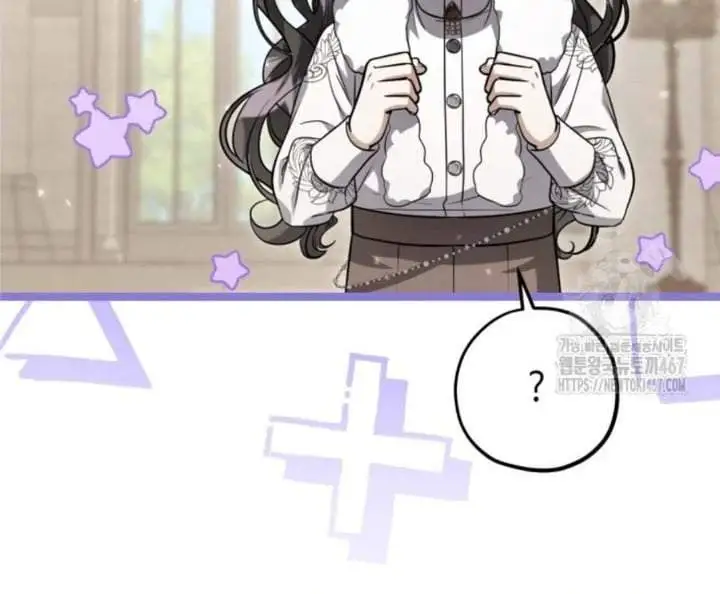 The Villain’s Daughter Plans To Run Away Chapter 51