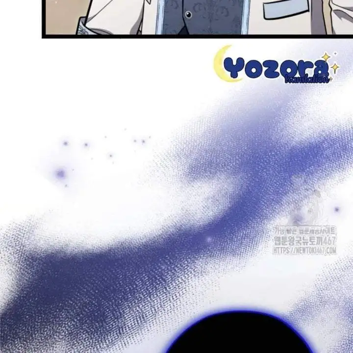 The Villain’s Daughter Plans To Run Away Chapter 51