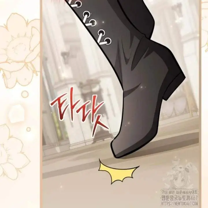 The Villain’s Daughter Plans To Run Away Chapter 51