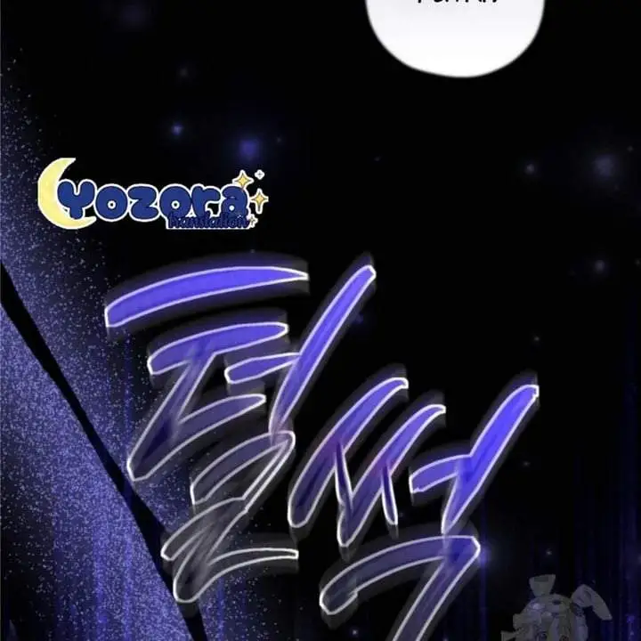 The Villain’s Daughter Plans To Run Away Chapter 52