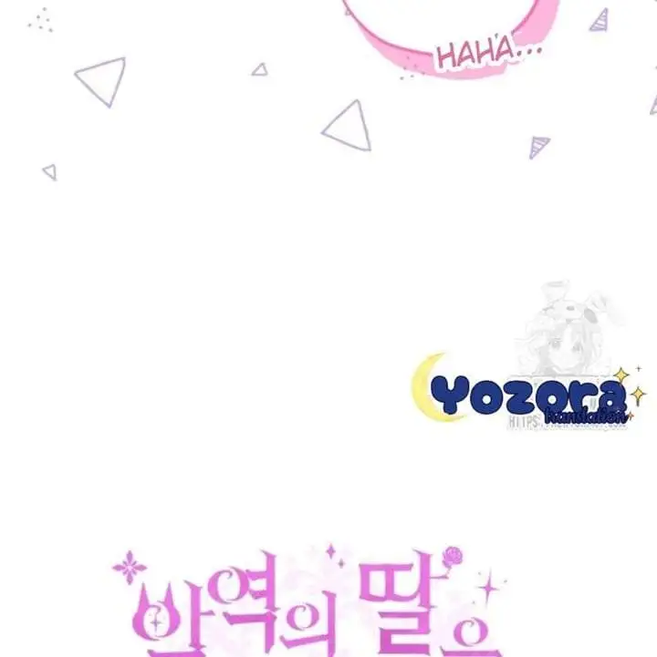 The Villain’s Daughter Plans To Run Away Chapter 52