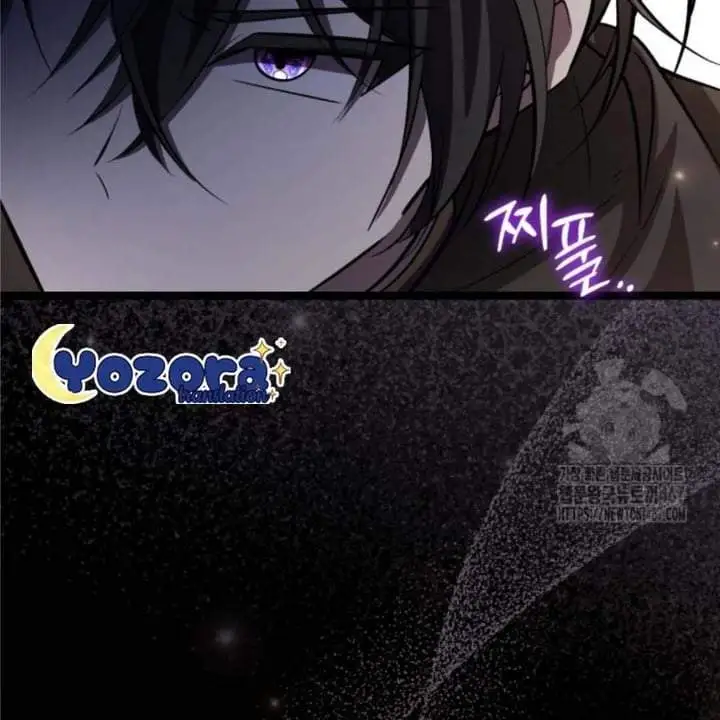 The Villain’s Daughter Plans To Run Away Chapter 53