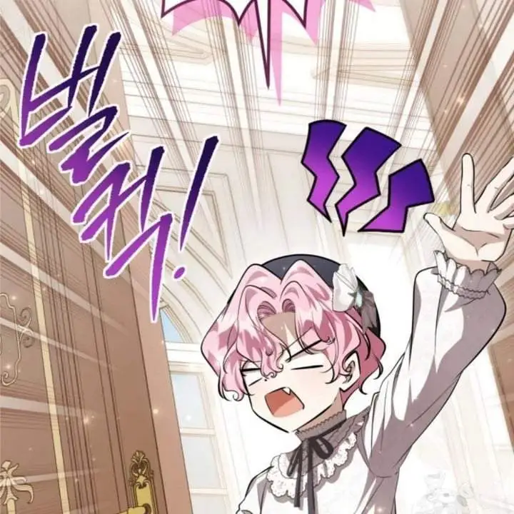 The Villain’s Daughter Plans To Run Away Chapter 54