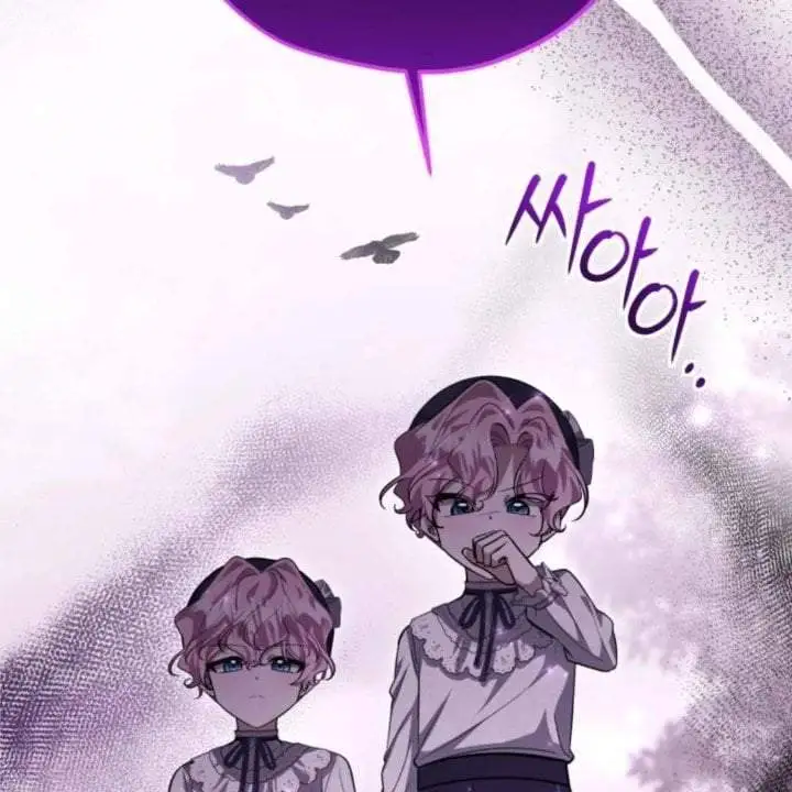 The Villain’s Daughter Plans To Run Away Chapter 55