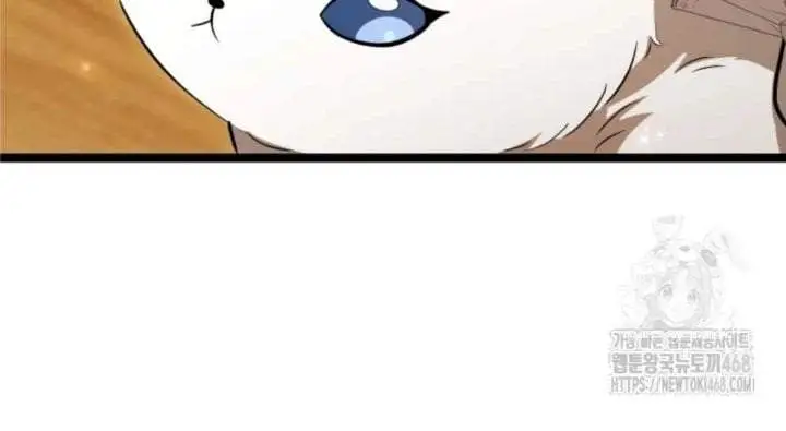 The Villain’s Daughter Plans To Run Away Chapter 55