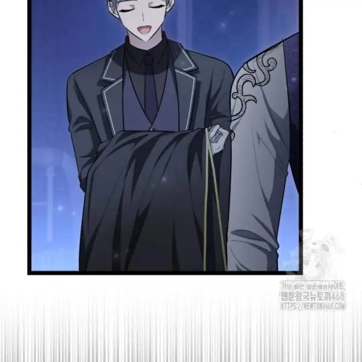 The Villain’s Daughter Plans To Run Away Chapter 56