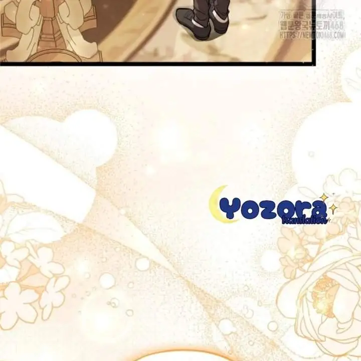 The Villain’s Daughter Plans To Run Away Chapter 57