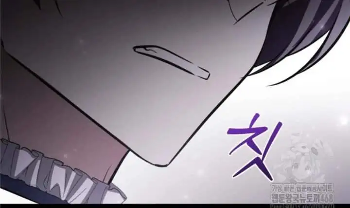 The Villain’s Daughter Plans To Run Away Chapter 57