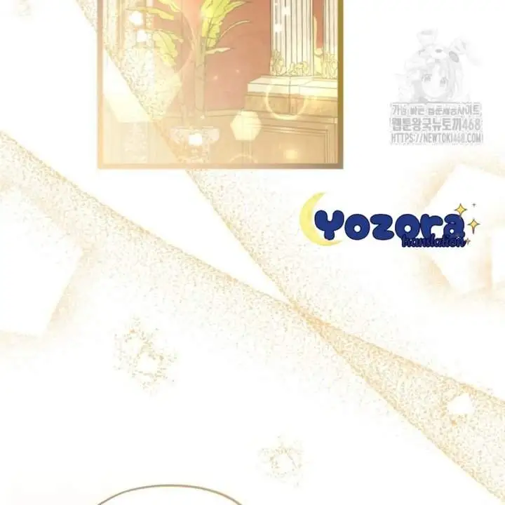 The Villain’s Daughter Plans To Run Away Chapter 57