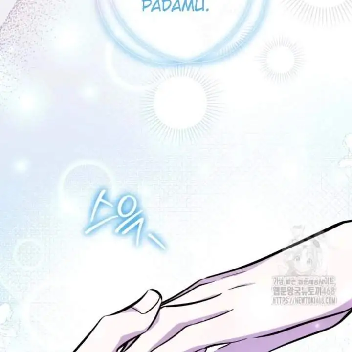 The Villain’s Daughter Plans To Run Away Chapter 57
