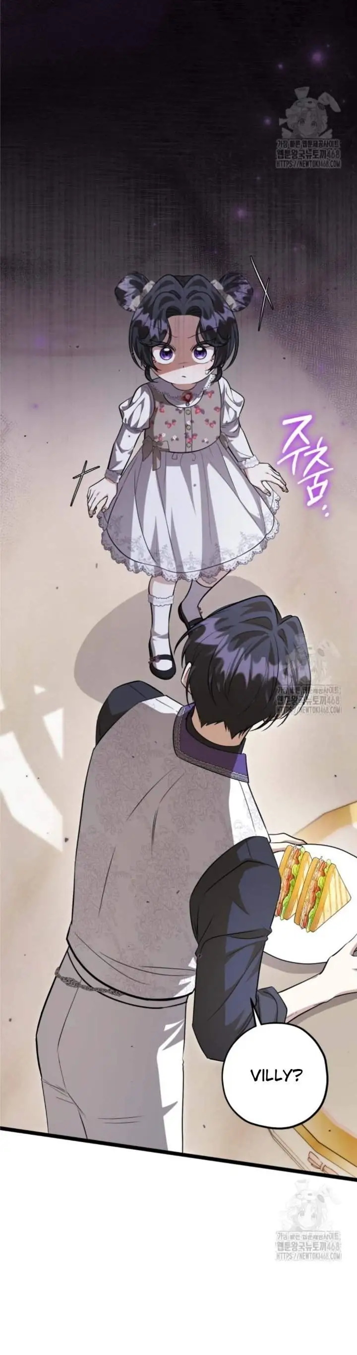 The Villain’s Daughter Plans To Run Away Chapter 57