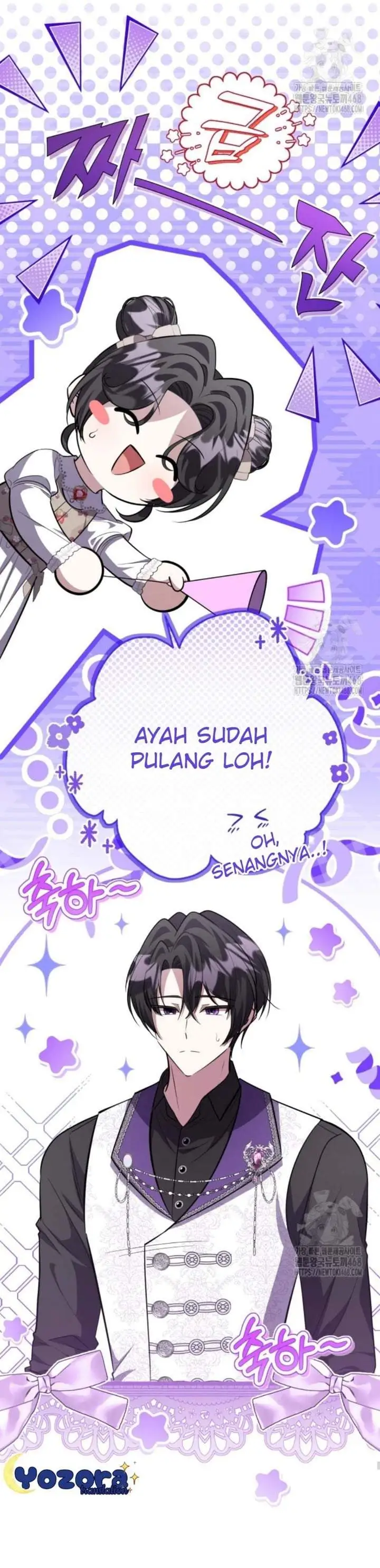 The Villain’s Daughter Plans To Run Away Chapter 58