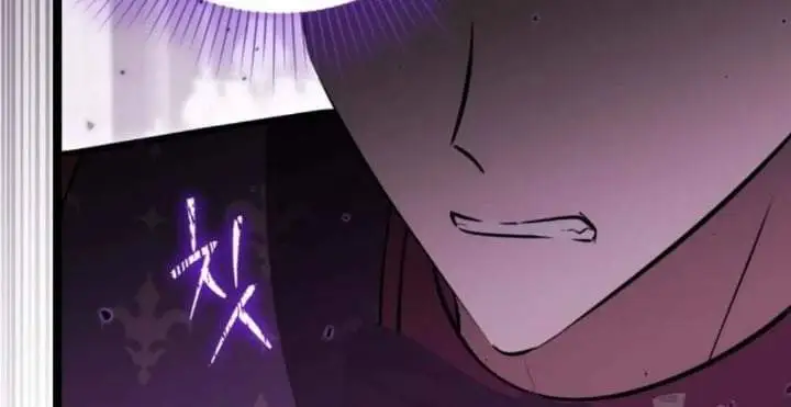 The Villain’s Daughter Plans To Run Away Chapter 58