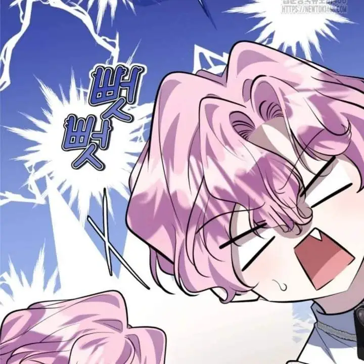 The Villain’s Daughter Plans To Run Away Chapter 58