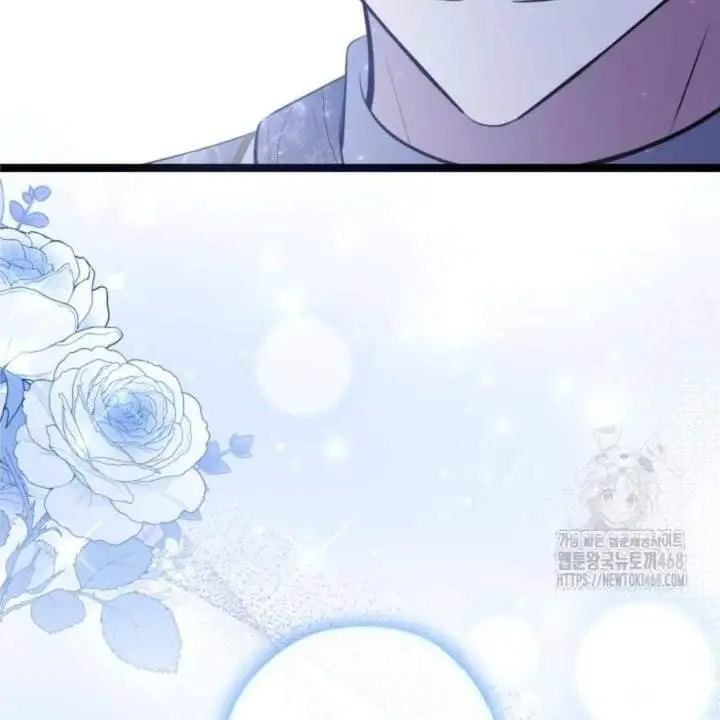 The Villain’s Daughter Plans To Run Away Chapter 59