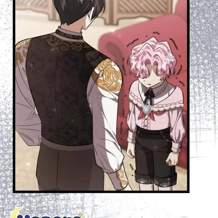 The Villain’s Daughter Plans To Run Away Chapter 59