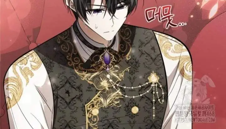 The Villain’s Daughter Plans To Run Away Chapter 59