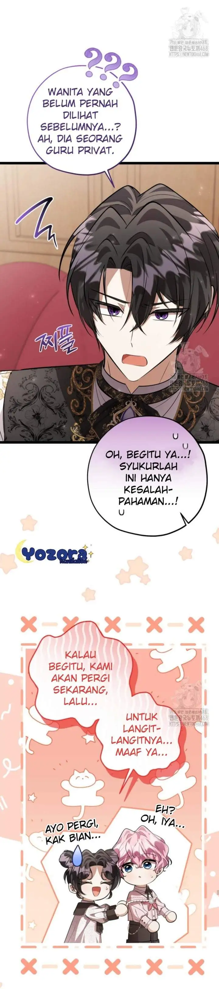 The Villain’s Daughter Plans To Run Away Chapter 59