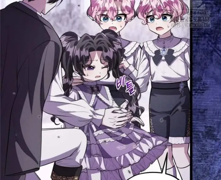 The Villain’s Daughter Plans To Run Away Chapter 60
