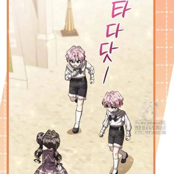 The Villain’s Daughter Plans To Run Away Chapter 60
