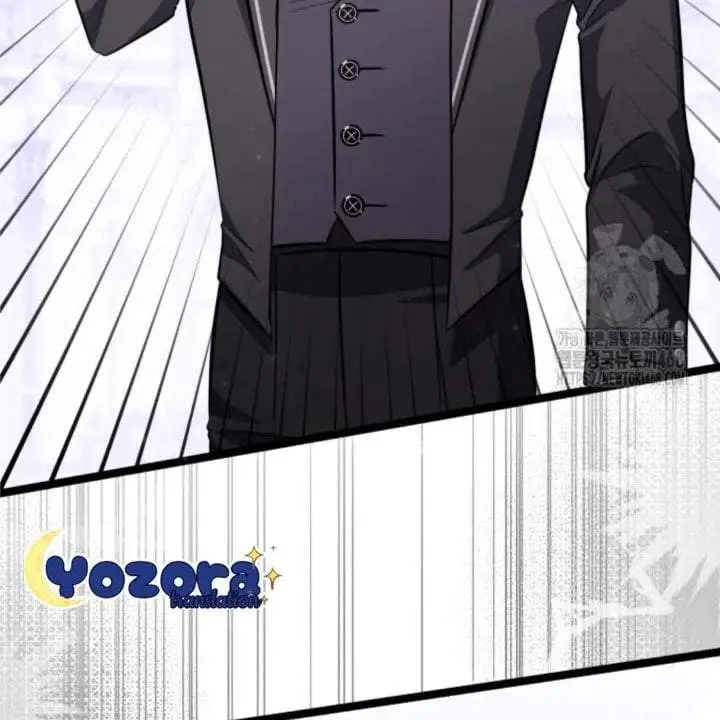The Villain’s Daughter Plans To Run Away Chapter 60