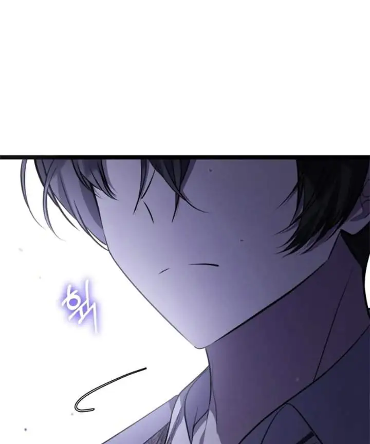 The Villain’s Daughter Plans To Run Away Chapter 61