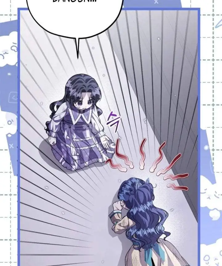 The Villain’s Daughter Plans To Run Away Chapter 62