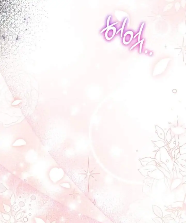 The Villain’s Daughter Plans To Run Away Chapter 62