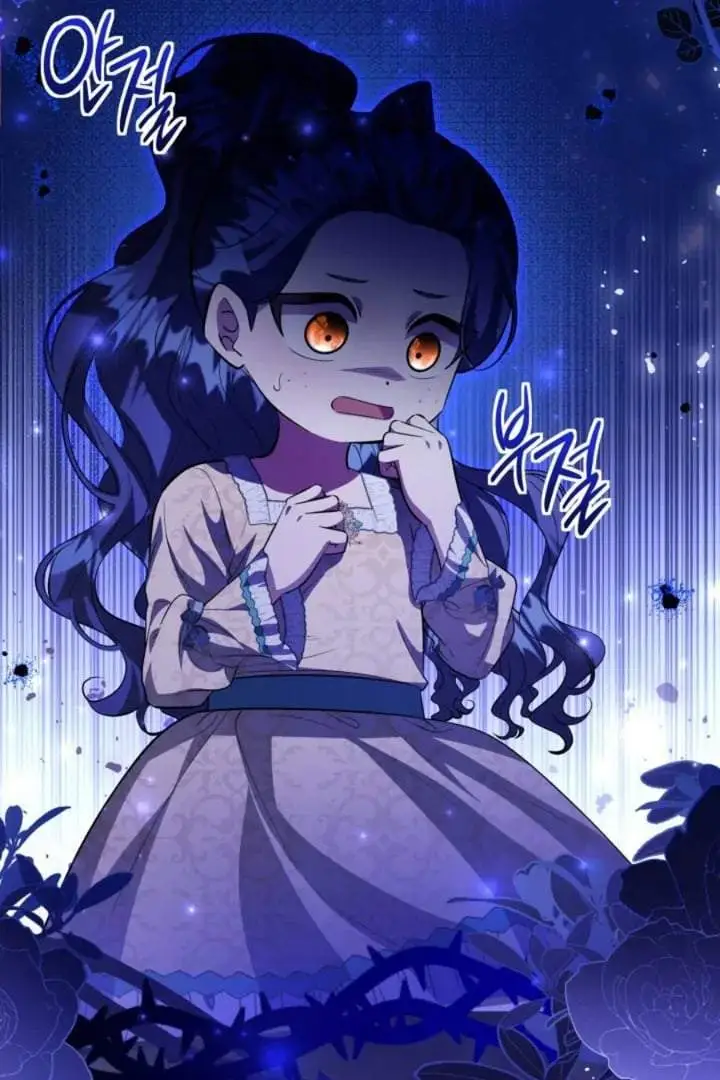 The Villain’s Daughter Plans To Run Away Chapter 63