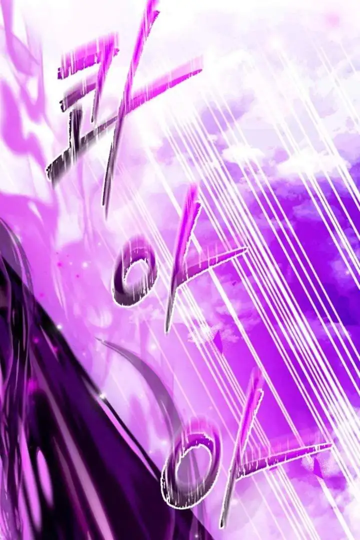 The Villain’s Daughter Plans To Run Away Chapter 63