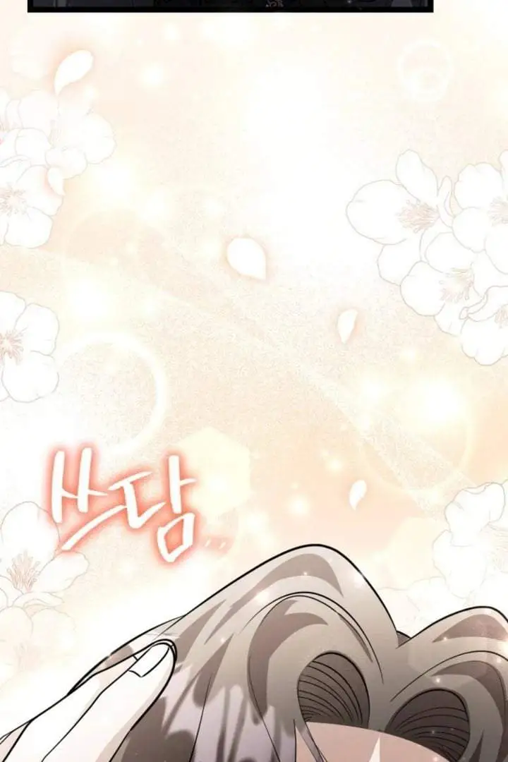 The Villain’s Daughter Plans To Run Away Chapter 64